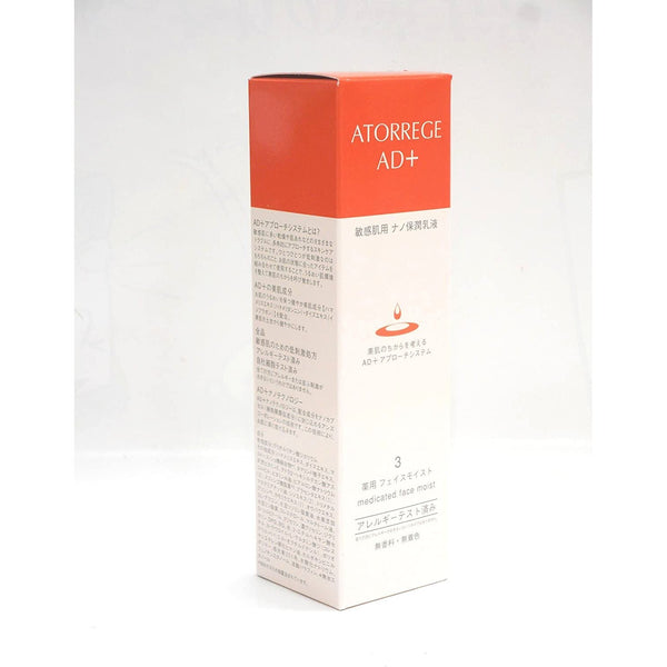 Atorrege AD+ Face Moisturizing Lotion 80ml